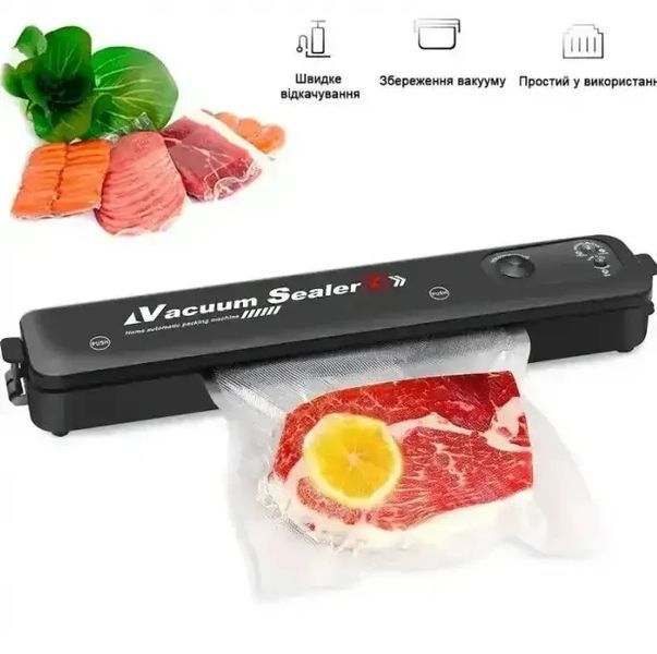 Вакуумний пакувальник для кухні чорний Вакууматор побутовий vacuum sealer Продуктовий вакуумний пакувальник для дому 37372 фото