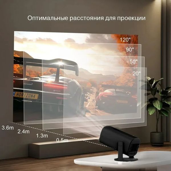 Смарт проєктор-ігрова приставка з 2 джойстиками Р30 МАХ BLACK Ігровий проєктор-консоль для відеоігор МАХР30 фото