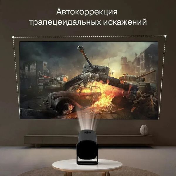 Смарт проєктор-ігрова приставка з 2 джойстиками Р30 МАХ BLACK Ігровий проєктор-консоль для відеоігор МАХР30 фото
