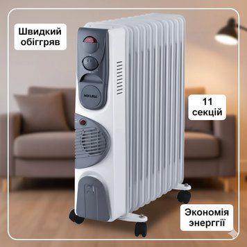 Оливний нагрівач підлоговий 11FAN на 2900 Вт Олійний електрообігрівач на 11 секцій 11FAN фото