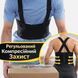 Ортопедичний пояс-ремінь для спини та попереку Belt XL-1619, що підтримує еластичний корсет із регулюванням, універсальний XL1619 фото 4