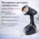 Компактний відпарювач Zepline ZP-206 Чорний &ndash; ручна праска-відпарювач з резервуаром 500 мл ZP206BK фото 1