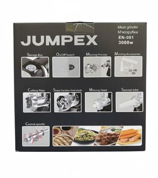 УЦІНКА! М'ясорубка 3 в 1 Jumpex Series Multi EN-001 3000 Вт (м'ясорубка + тирка + шатківниця) (Плохе паковання 3559) EN3559 фото