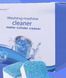 Антибактеріальний засіб очищення пральних машин Washing mashine cleaner No2 у шипучих таблетках WSC22 фото 6
