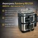 Аерогриль Rainberg RB 2331 4800W з двома чашами 7,5+7,5 л сенсорне керування RB2331 фото 1