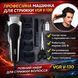 УЦІНКА! Машинка для стриження волосся від мережі, VGR V130 / Тример для стриження (Немає паковання 3437) VGR3437 фото 1
