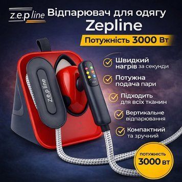 Zepline ZP-00222 Pro &ndash; ручний відпарювач, Червоний 3000 Вт, подача пари 50 г/хв RED00222 фото