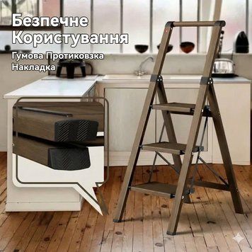 Драбина алюмінієва під дерево, легка, широка ladder adder L0103 NDL0103 фото