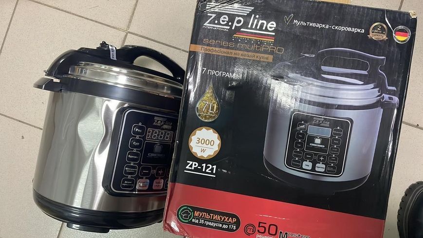 УЦІНКА! Мультиварка - скороварка Zepline ZP-121 3000W 17 програм об'єм 7 л (Вм'ятина на корпусі 2969) ZP3434 фото