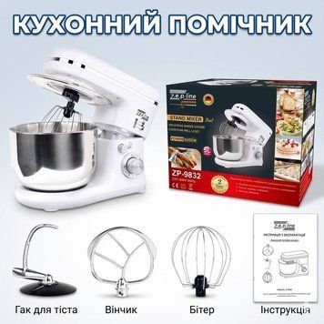 Тестомес для тіста Zepline ZP-9832 5 л 3500 Вт, білий корпус WHIT9832 фото