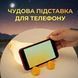 Світильник нічник силіконовий Встановлена качка з вбудованим акумулятором, 3 режими світіння NТL41 фото 3