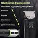 Машинка для стриження волосся акумуляторна 5 Вт тример для бороди VGR V-191 VGR191  фото 3