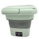 УЦЕНКА! Портативна складна пральна машина Mini Folding Washing Machine 11 л, з функцією віджиму (Погане пакування 3420) MF3420 фото 8