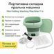 УЦЕНКА! Портативна складна пральна машина Mini Folding Washing Machine 11 л, з функцією віджиму (Погане пакування 3420) MF3420 фото 1