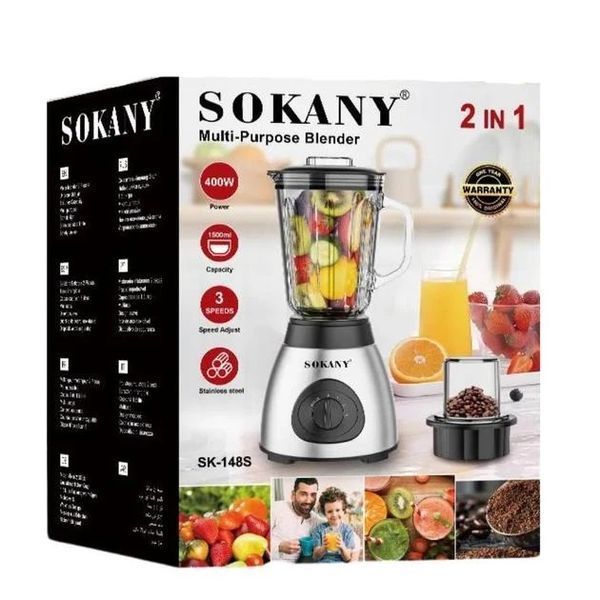 Багатофункціональний стаціонарний блендер Sokany 400 Вт з об'ємом чаші 1.5 л SK-148 SK148 фото