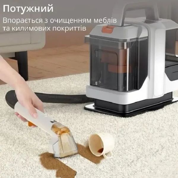 Плямовивідник для килимів, текстилю, меблів і автомобіля. Компактний мийний пилосос SK13065 фото
