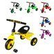 Велосипед дитячий триколісний Rapid від ТМ Tilly T-315 NT-315 фото 1