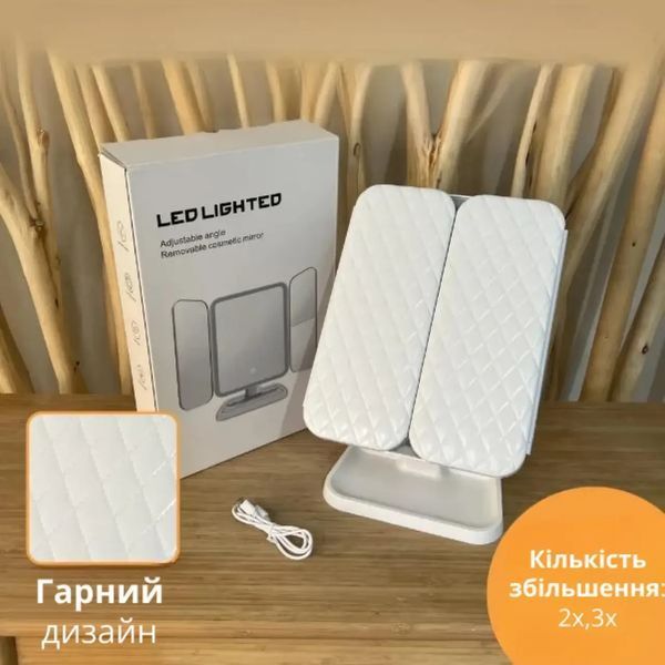 Потрійне дзеркало з підсвіткою і збільшенням на ніжці для макіяжу. Дзеркало із сенсорним екраном і збільшенням MRW52 фото