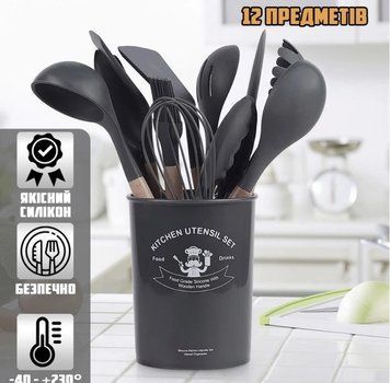 Силіконовий кухонний набір приладдя Kitchen stuff 12 предметів BLACK KIT1224 фото