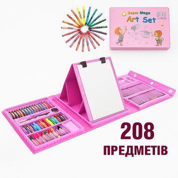 УЦІНКА! Канцелярський Набір для малювання і творчості з мольбертом 208 предметів (Плохе паковання 2776) ART3239 фото