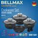 Набір кухонного посуду Bellmax BM-120 Чорний з литого алюмінію з гранітним покриттям, 9 предметів BLACK120 фото 4