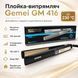 УЦІНКА! Професійна плойка вирівнювач для волосся Gemei GM-416 (Плохе паковання 3533) 3533 фото 1