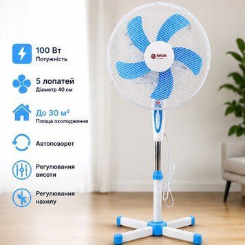 Вентилятор підлоговий BITEK BT-1630WB 100 Вт 40 см (16&Prime;) 5-лопатевий біло-синій BT-1630WB фото