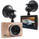 Авторебристатор Q7B/HD378 N131 фото 1