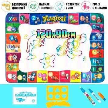 Дитячий килимок для малювання водою Aquamagic Magical Aqua Mat розвивальний аквакидочок із водними маркерами AMA757 фото