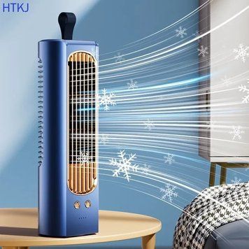 Вентилятор настільний портативний кондиціонер HTKJ FHH-05 FHH05 фото