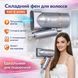 Складаний фен для волосся&nbsp;з двома температурними режимами&nbsp;RAF R.4556G 800W RAFR4556G фото 1