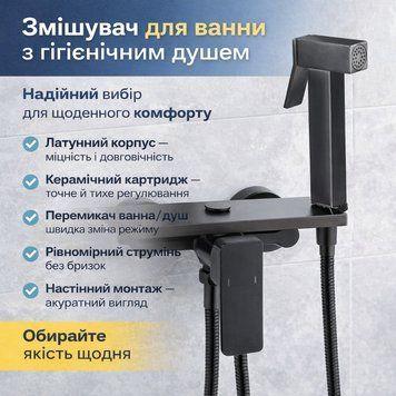 Змішувач для ванної кімнати AND YLN9036-10-3H, одноважільний, настінний, латунний корпус, з душовим комплектом NDYLN9036 фото