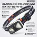 Налобний ліхтар акумуляторний, BL-W-18, Чорний/ Сенсорний ліхтарик налобний/Ліхтарик на голову BLW18 фото 1
