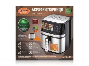 Аерофритюрниця Air Fryer 4600Вт 12л BITEK BT-5384 BT-5384 фото