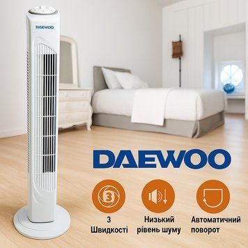 Вентилятор колонний підлоговий Daewoo 50 Вт, побутовий для дому DVT29V DVT29V фото