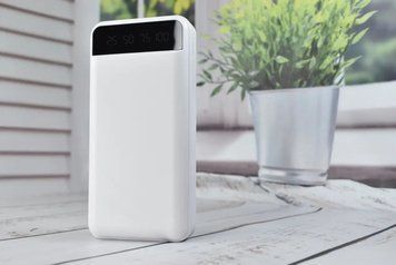 Power Bank Smart Intelligent Fast Charging KJ-P16 зарядний пристрій 50000mAh Білий WHITEKJP16 фото