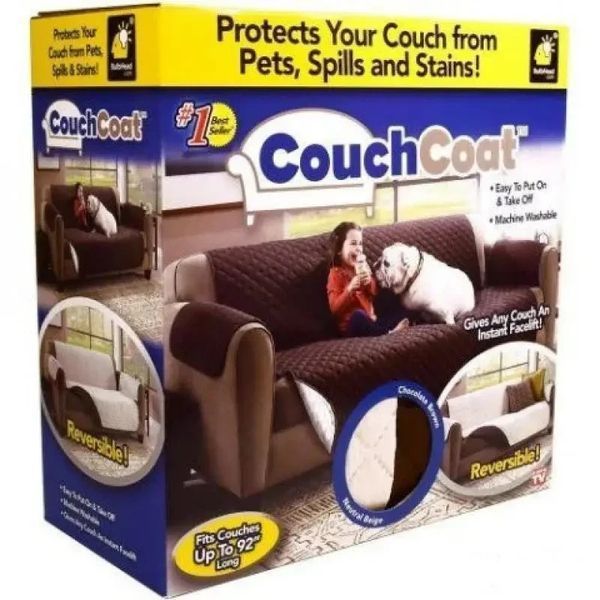 Двостороння накидка на диван Couch Coat коричневого кольору Чохол для меблів водонепроникний COAT170 фото