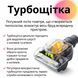 Пилосос вакуумний з контейнером для збирання пилу на 3 л BITEK BT-8663G Потужний пилосос циклонного типу 4200W BT8663G фото 4